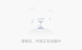 金鉆VIP
